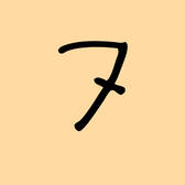 7