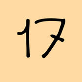 17 17